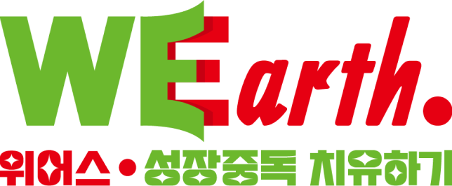 WE Earth Logo